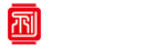尔利文化传媒